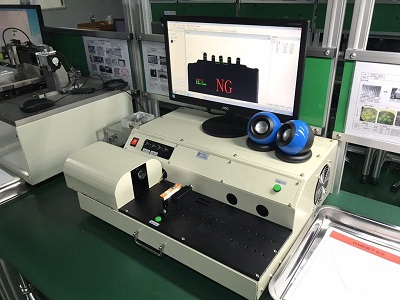 光学影像筛选机 光学影像筛选机