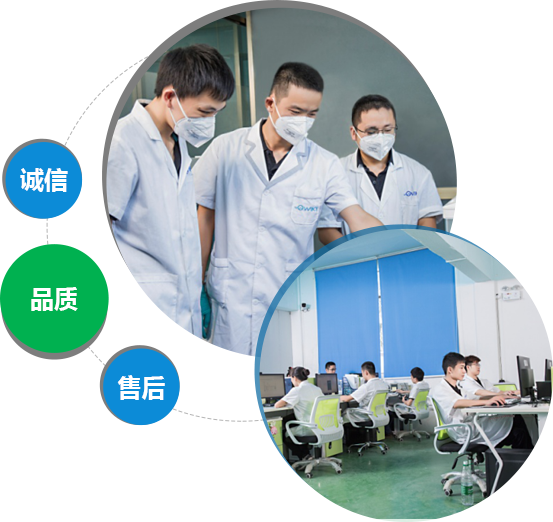 视觉检测设备 视觉检测设备